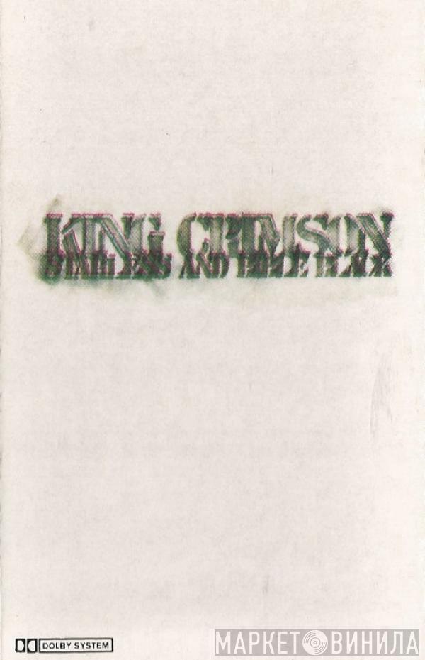 King Crimson - Starless And Bible Black