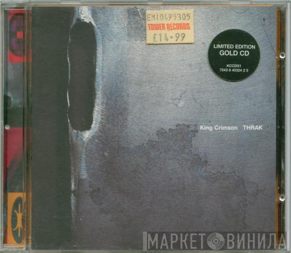King Crimson - THRAK