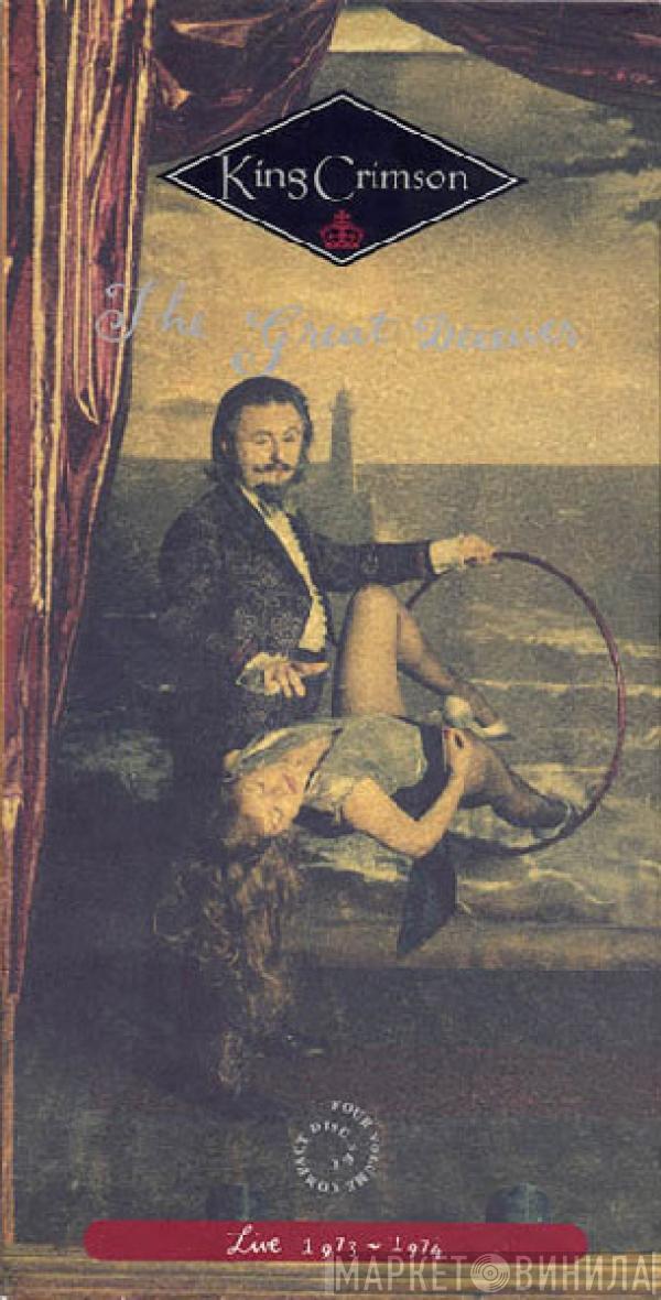  King Crimson  - The Great Deceiver (Live 1973 - 1974)