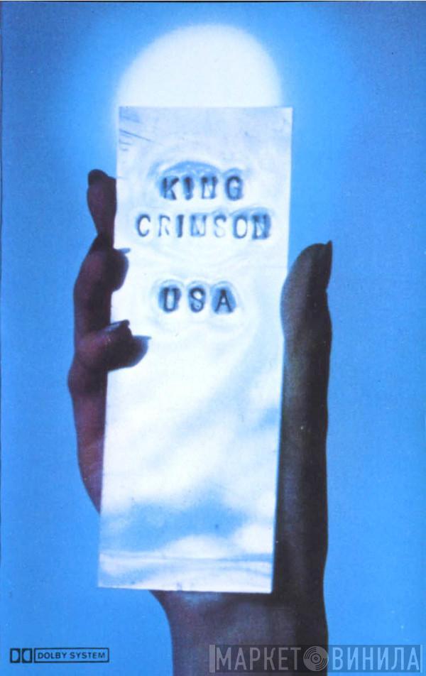  King Crimson  - USA