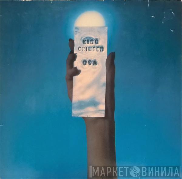  King Crimson  - USA