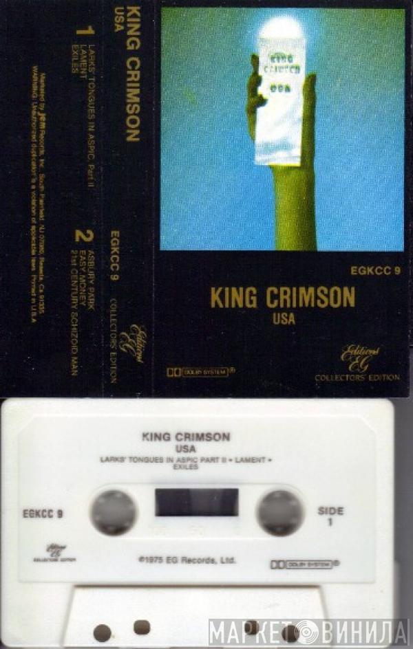  King Crimson  - USA