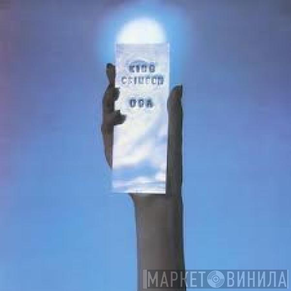  King Crimson  - USA