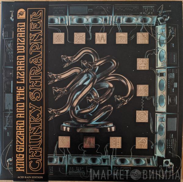  King Gizzard And The Lizard Wizard  - Chunky Shrapnel