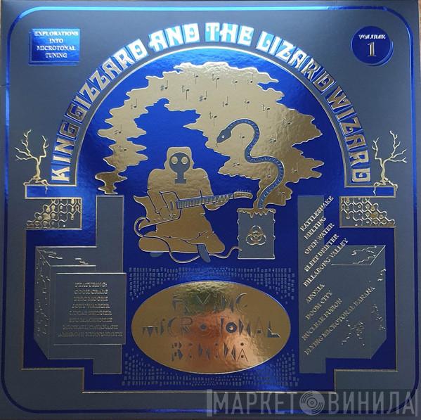  King Gizzard And The Lizard Wizard  - Flying Microtonal Banana (Explorations Into Microtonal Tuning Volume 1)