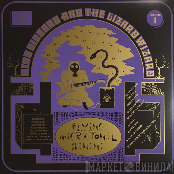  King Gizzard And The Lizard Wizard  - Flying Microtonal Banana (Explorations Into Microtonal Tuning Volume 1)