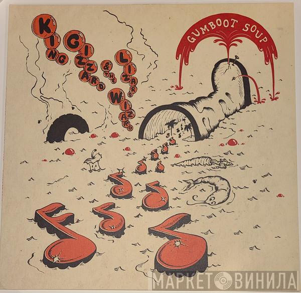 King Gizzard And The Lizard Wizard - Gumboot Soup