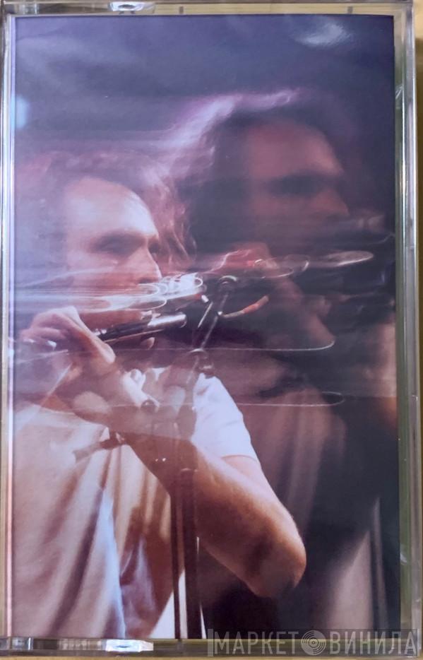  King Gizzard And The Lizard Wizard  - Live At Bonnaroo '22