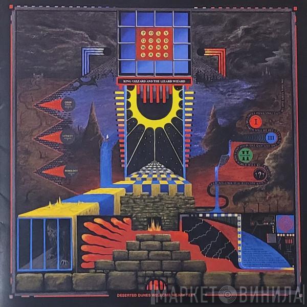  King Gizzard And The Lizard Wizard  - Polygondwanaland