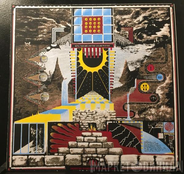  King Gizzard And The Lizard Wizard  - Polygondwanaland
