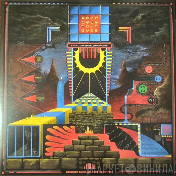  King Gizzard And The Lizard Wizard  - Polygondwanaland