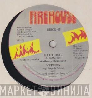 King Kong, Anthony Red Rose - Step On My Corn / Fat Thing