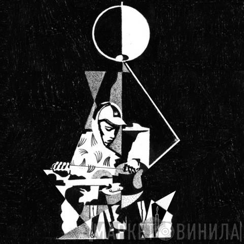 King Krule - 6 Feet Beneath The Moon