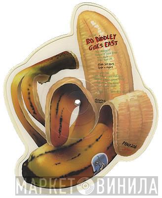King Kurt - Banana Banana