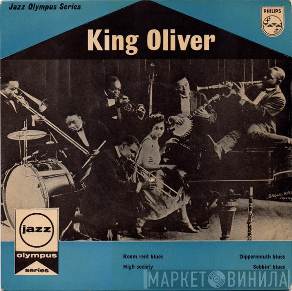  King Oliver  - Room Rent Blues / Dippermouth Blues / High Society / Sobbin' Blues
