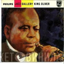 King Oliver - Jazz Gallery