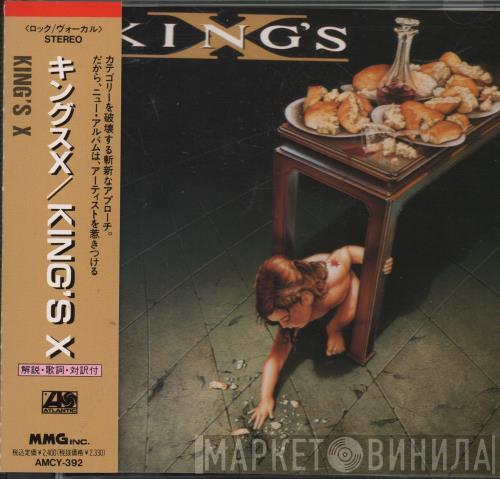  King's X  - King's X