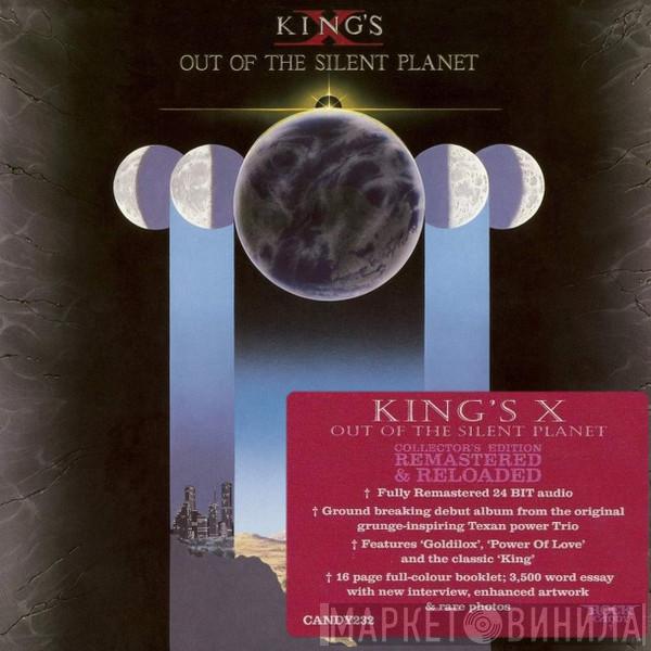  King's X  - Out Of The Silent Planet