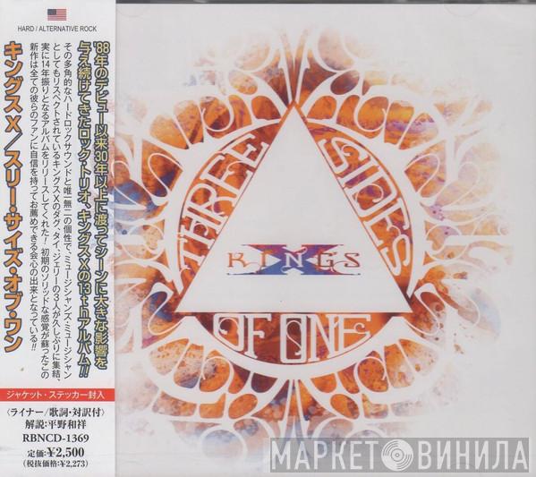  King's X  - Three Sides Of One