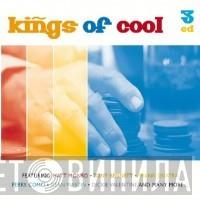  - Kings Of Cool