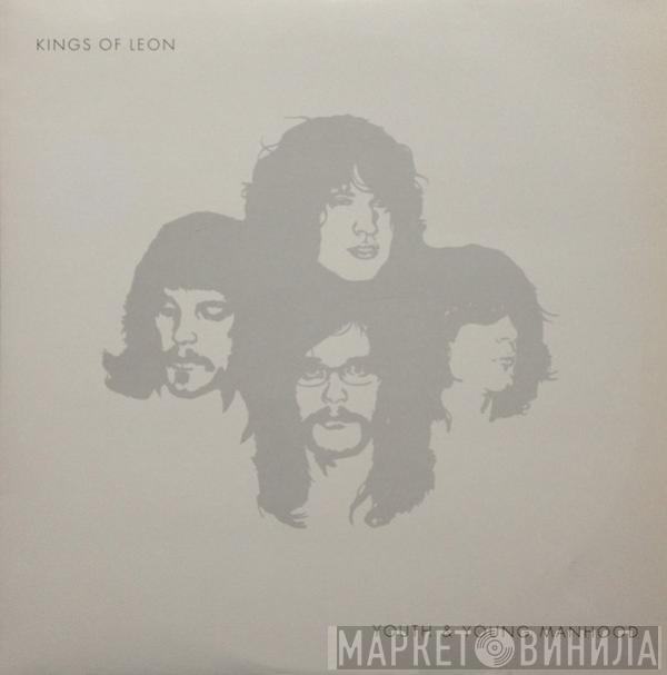 Kings Of Leon - Youth & Young Manhood