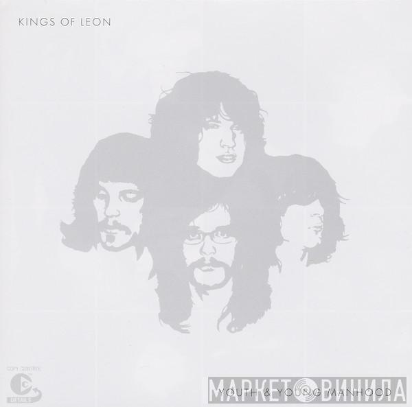 Kings Of Leon - Youth & Young Manhood