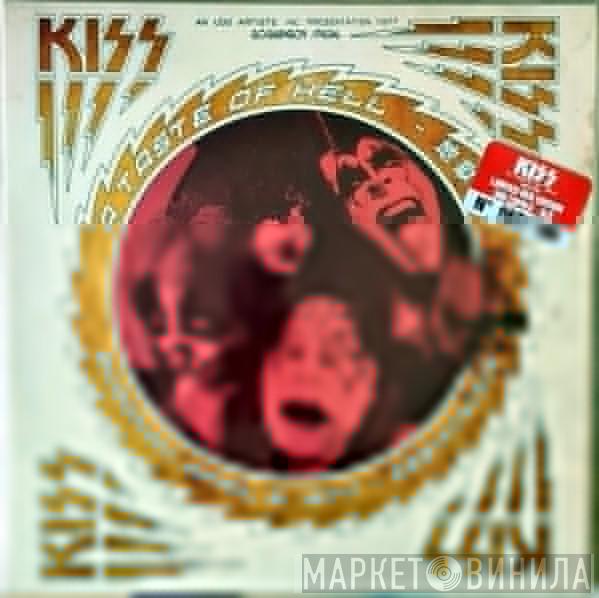  Kiss  - A Taste Of Hell