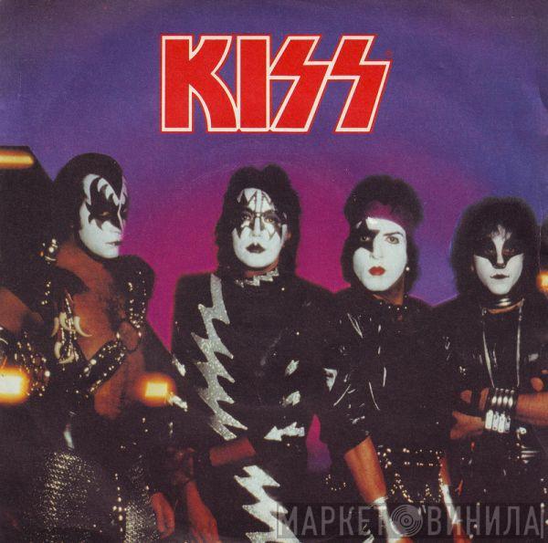 Kiss - A World Without Heroes