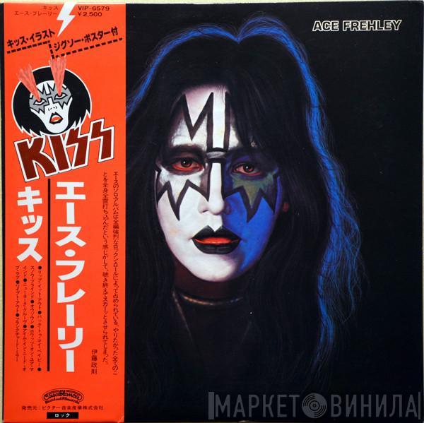 , Kiss  Ace Frehley  - Ace Frehley