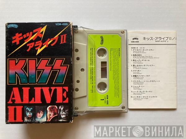  Kiss  - Alive II