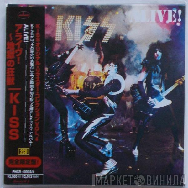  Kiss  - Alive!