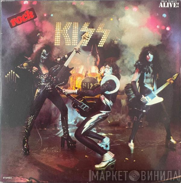  Kiss  - Alive!
