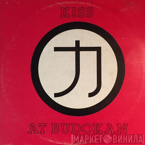  Kiss  - At Budokan
