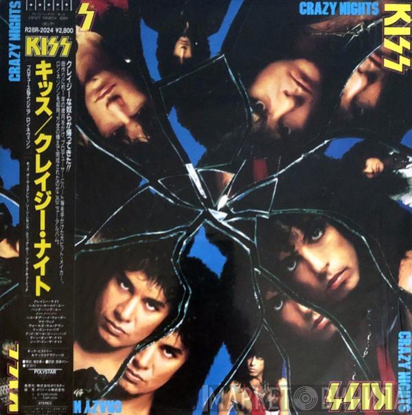  Kiss  - Crazy Nights