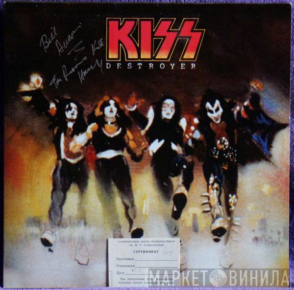  Kiss  - Destroyer