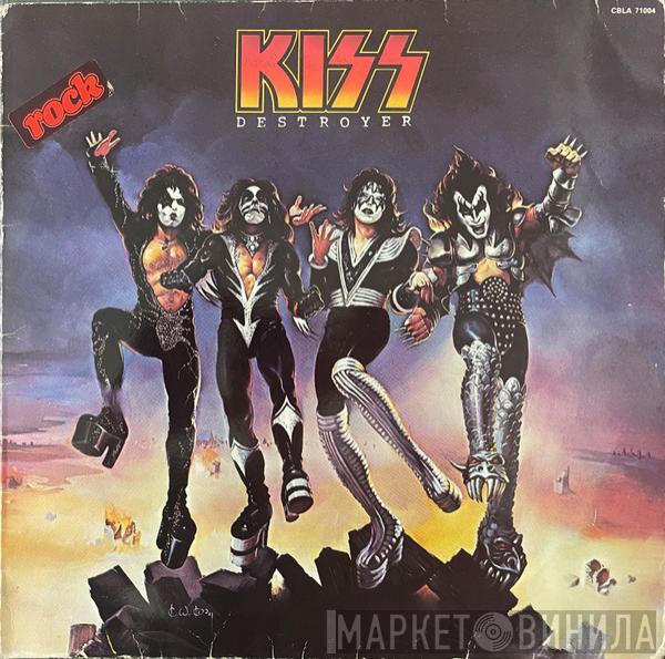  Kiss  - Destroyer