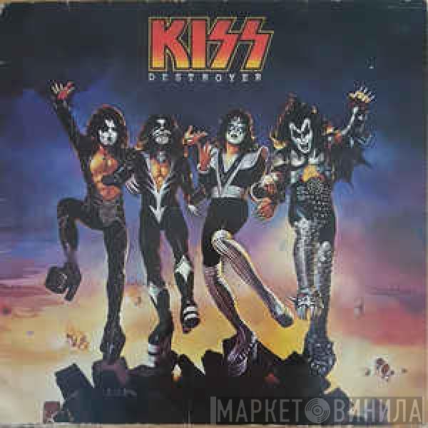  Kiss  - Destroyer