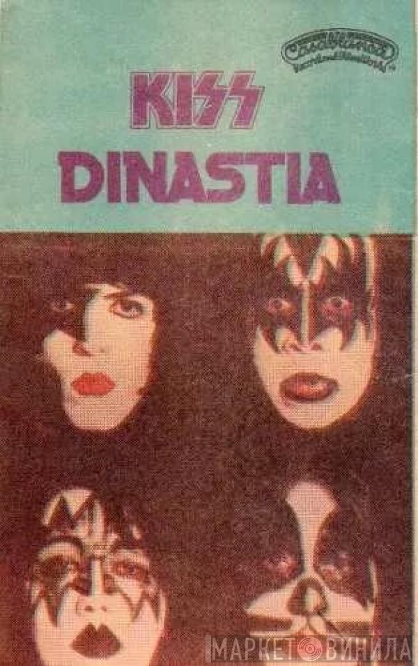  Kiss  - Dinastía