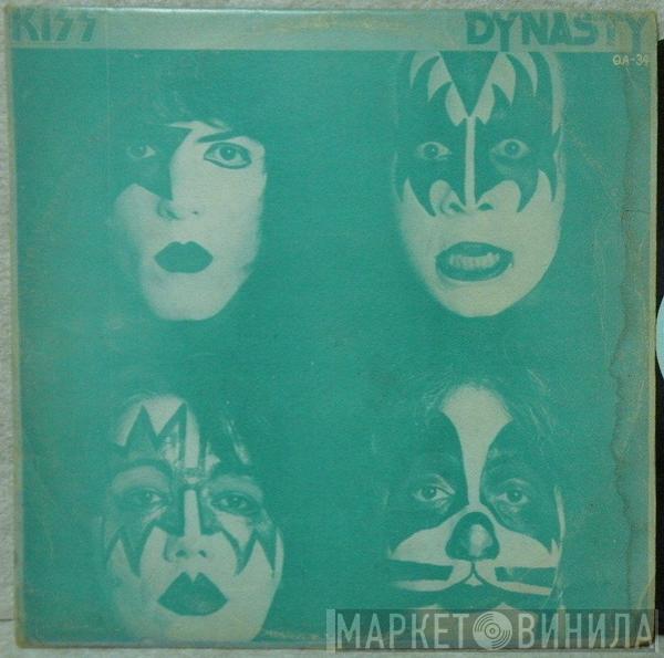  Kiss  - Dynasty