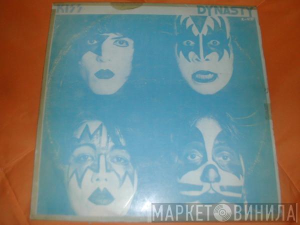  Kiss  - Dynasty