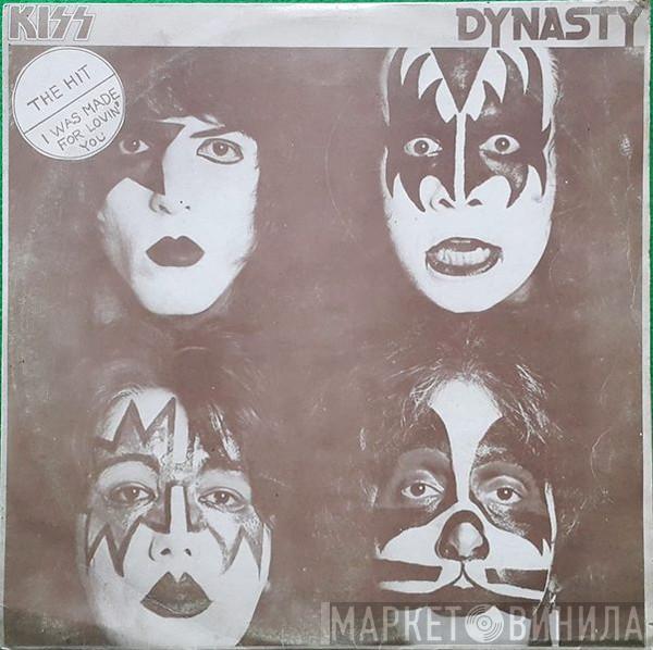  Kiss  - Dynasty