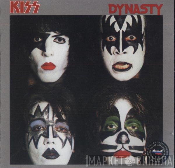  Kiss  - Dynasty