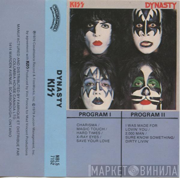  Kiss  - Dynasty
