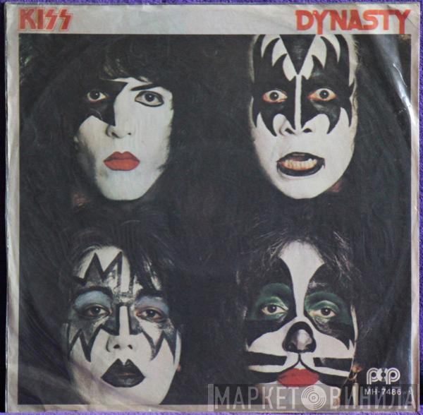  Kiss  - Dynasty