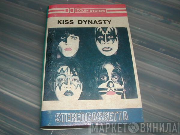  Kiss  - Dynasty