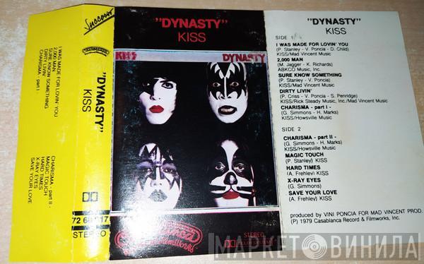  Kiss  - Dynasty
