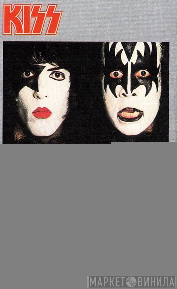  Kiss  - Dynasty