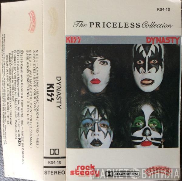  Kiss  - Dynasty