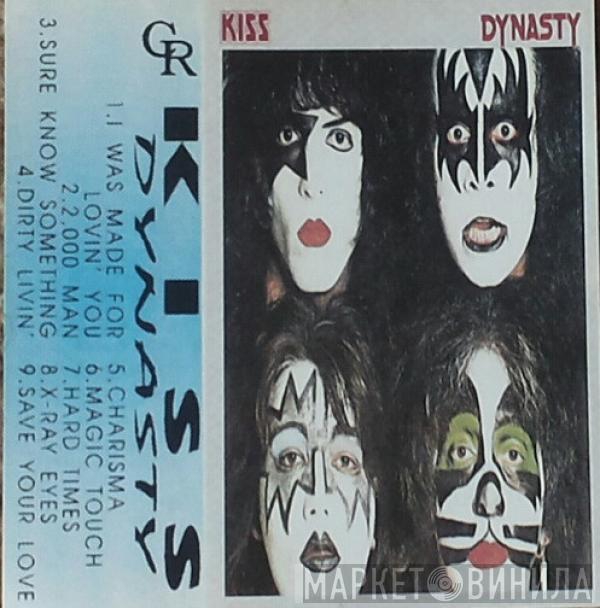  Kiss  - Dynasty