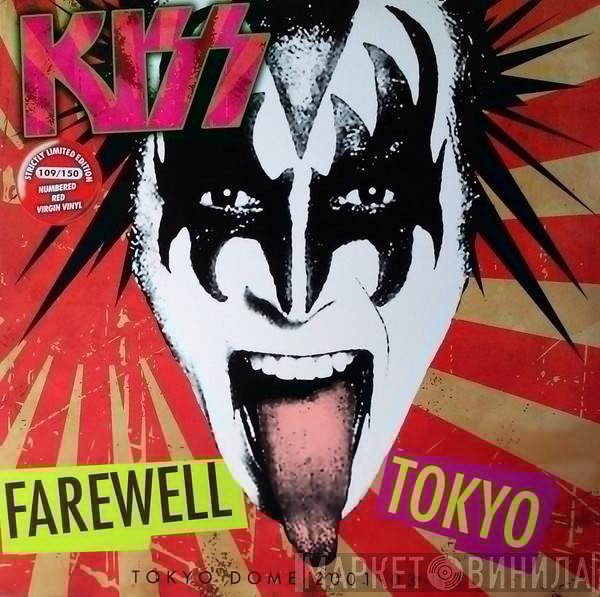  Kiss  - Farewell Tokyo